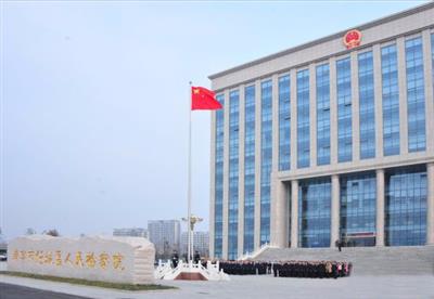 濟(jì)寧市任城區(qū)人民檢察院—項目管理